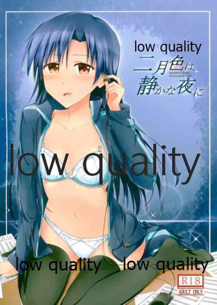 (サンクリ2016Winter) [でぃあでぃあ (希憂)] 二月色は静かな夜に (アイドルマスター)