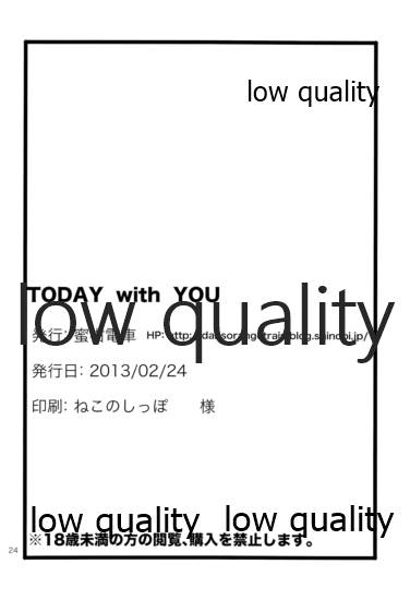 (蒼い歌姫 -BLUE DIVA- 2nd Style) [蜜柑電車 (ダン)] TODAY with YOU (アイドルマスター)