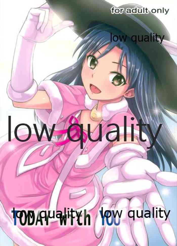 (蒼い歌姫 -BLUE DIVA- 2nd Style) [蜜柑電車 (ダン)] TODAY with YOU (アイドルマスター)