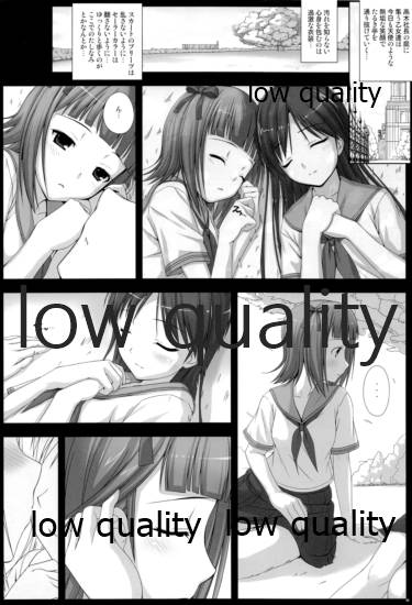 (C78) [童話建設 (野村輝弥)] BAD COMMUNICATION? 10 (アイドルマスター)