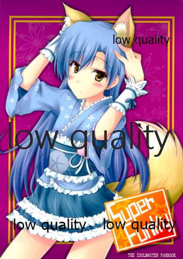 (C78) [黒毛野牛。 (稀人)] Super Funky (アイドルマスター)