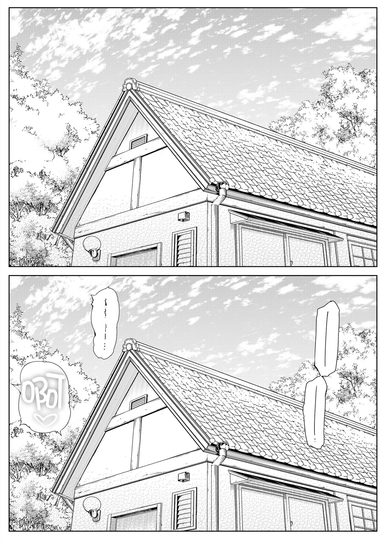 [水蓮の宿 (浅川)] 夏のヤリなおし -田舎と離れと美人姉妹- [中国翻訳] [DL版]