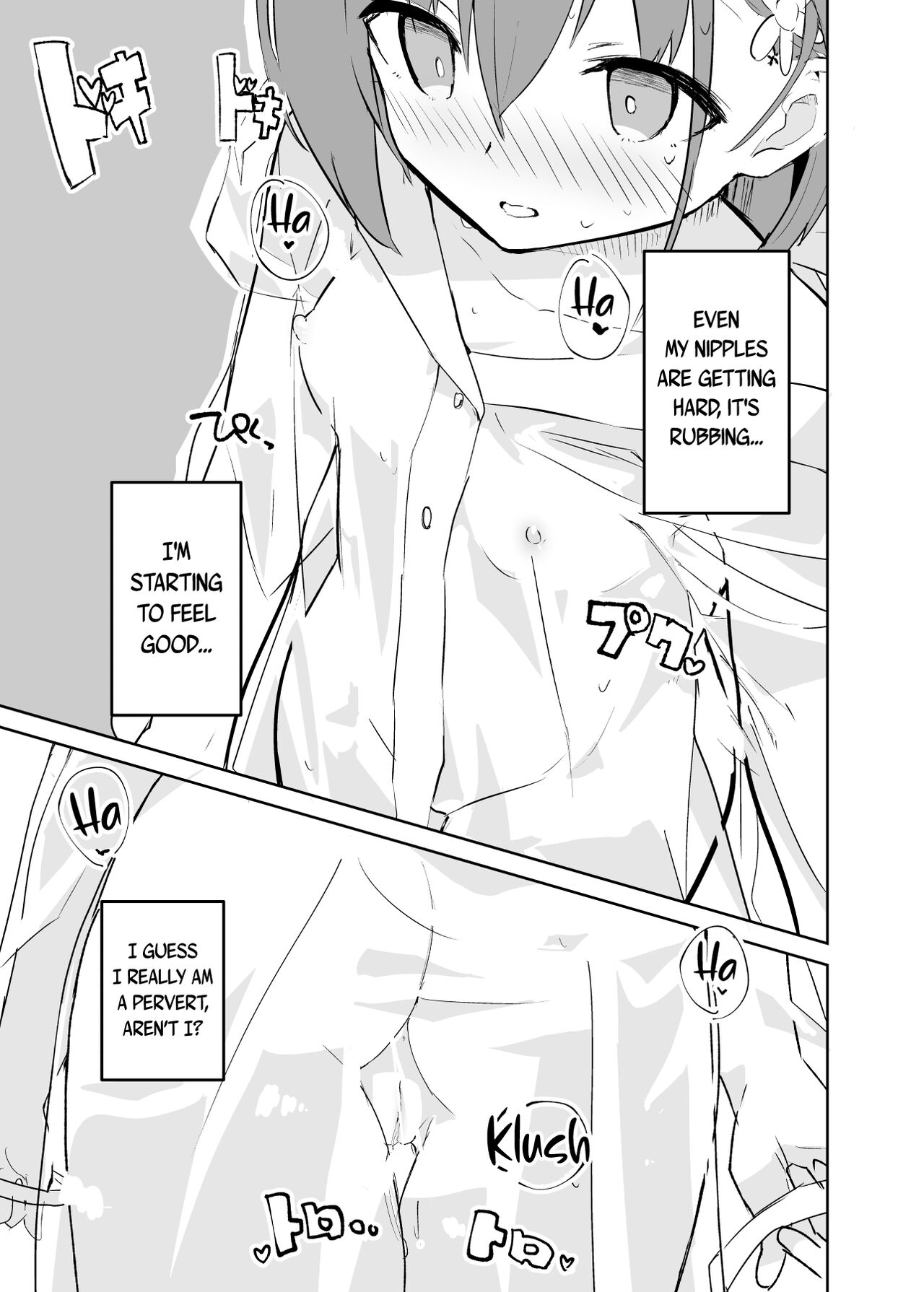 [caburibbon (caburi)] s.s.s.MONO [英訳]