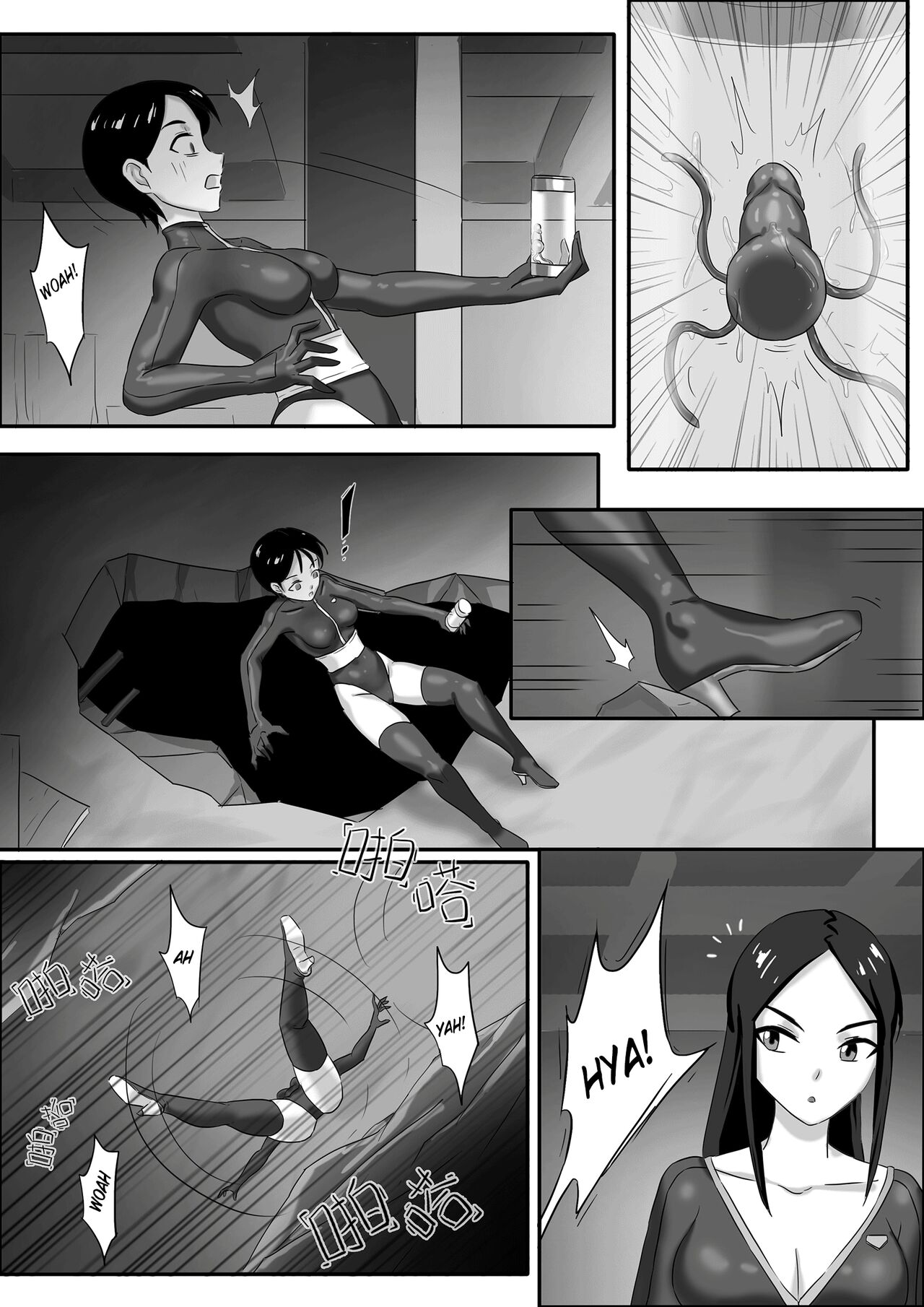 [skyzen] 寄生虫系列 [英訳] pg. 1-174, 196-304 + extras