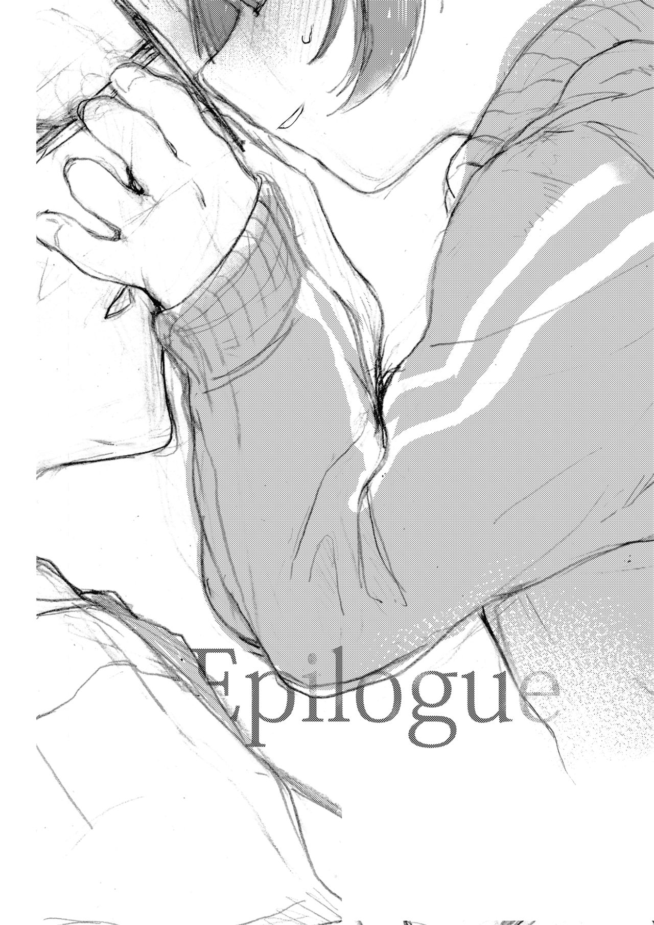 [星に帰る! (たらぞお)] くみちゃん3 [中国翻訳] [DL版]