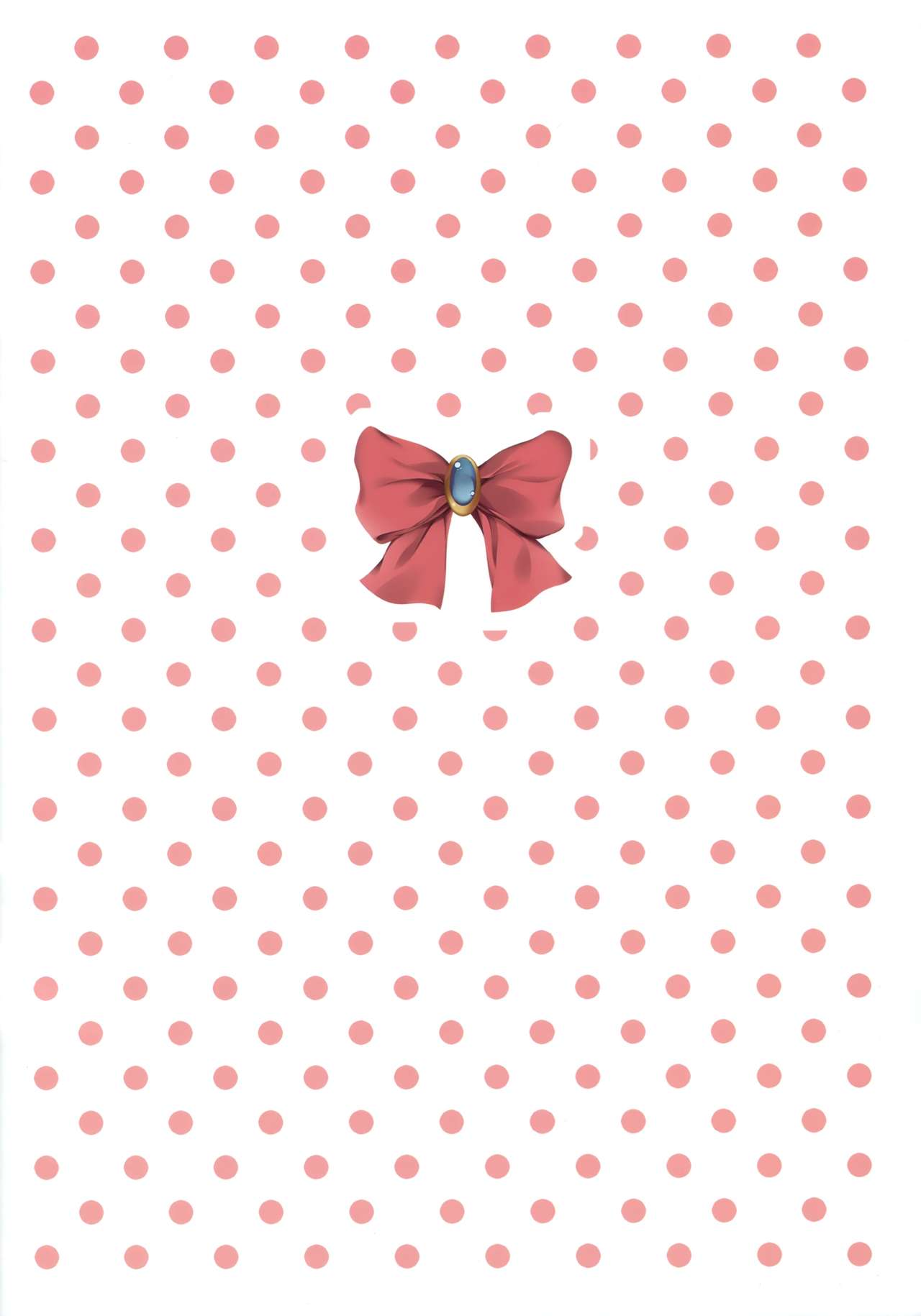 [Akari (鬼針草)] 山田エルフとディリシャスパンスト (エロマンガ先生) [中国語] [無修正]