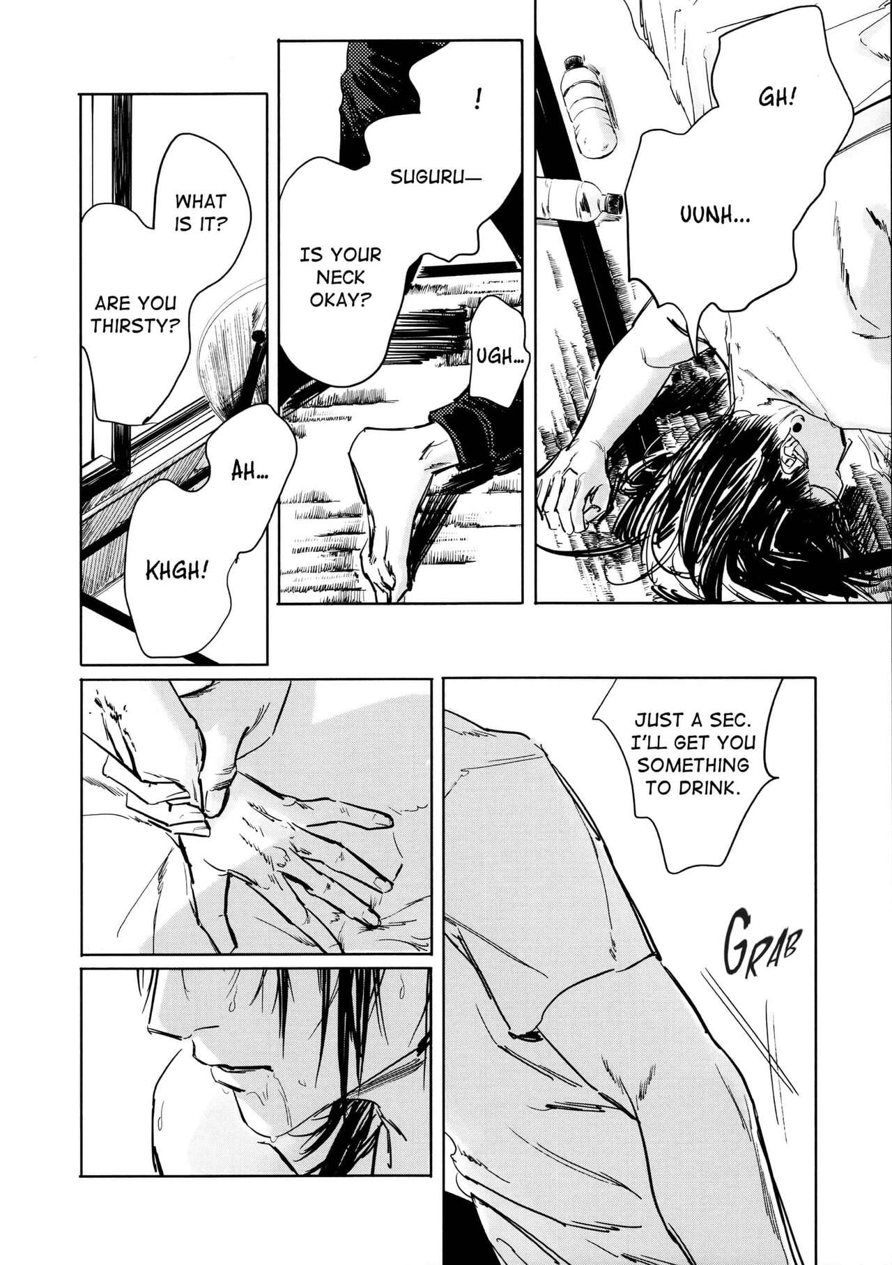 [ いさ (いさなよるほ)] Nandomo Gomen ne | なんどもごめんね (呪術廻戦) [英訳] {Daddy's Scans}