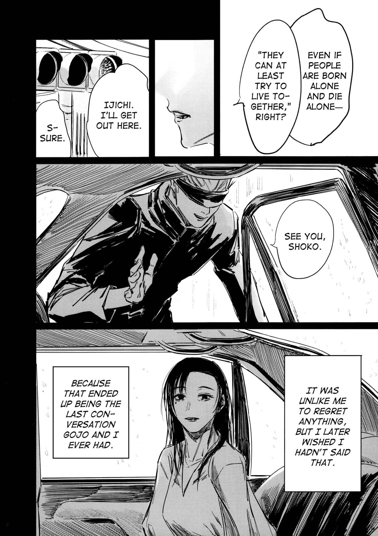 [ いさ (いさなよるほ)] Nandomo Gomen ne | なんどもごめんね (呪術廻戦) [英訳] {Daddy's Scans}