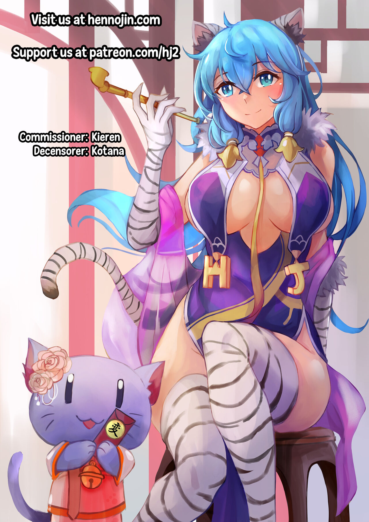 (C99) [もすきーと音。 (ぐれーともす)] 恋する大悪魔2 (ガヴリールドロップアウト) [無修正]