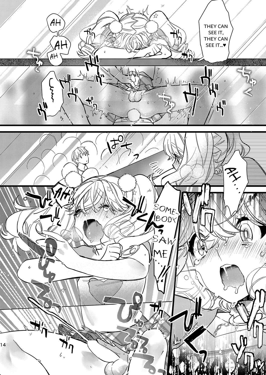 [ね。 (白蜜ダイヤ)] 杏樹とドキドキエッチなデートしようよ [英訳] [DL版]