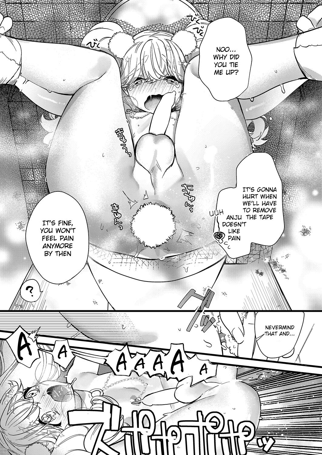 [ね。 (白蜜ダイヤ)] 杏樹とドキドキエッチなデートしようよ [英訳] [DL版]