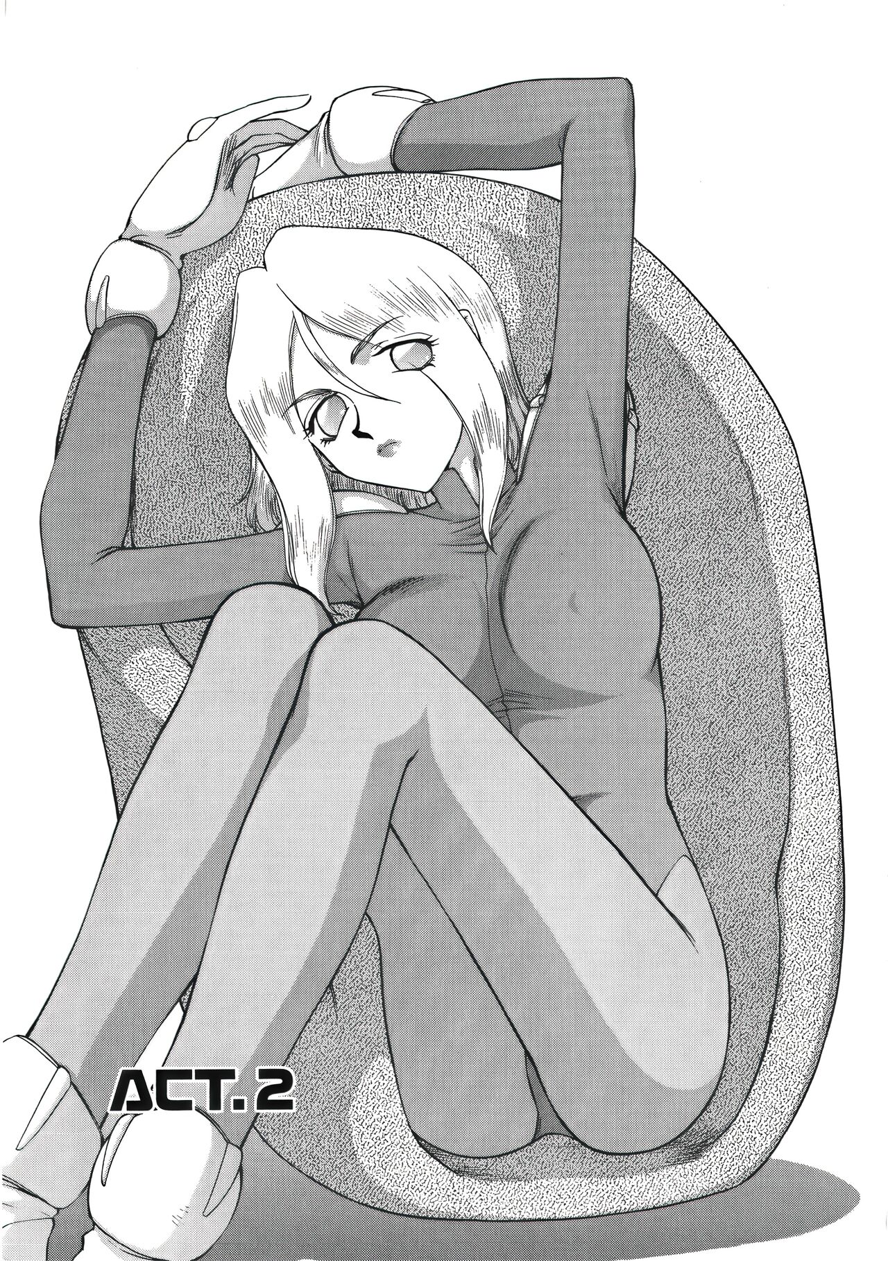 [たいらはじめ] ディー・ディー