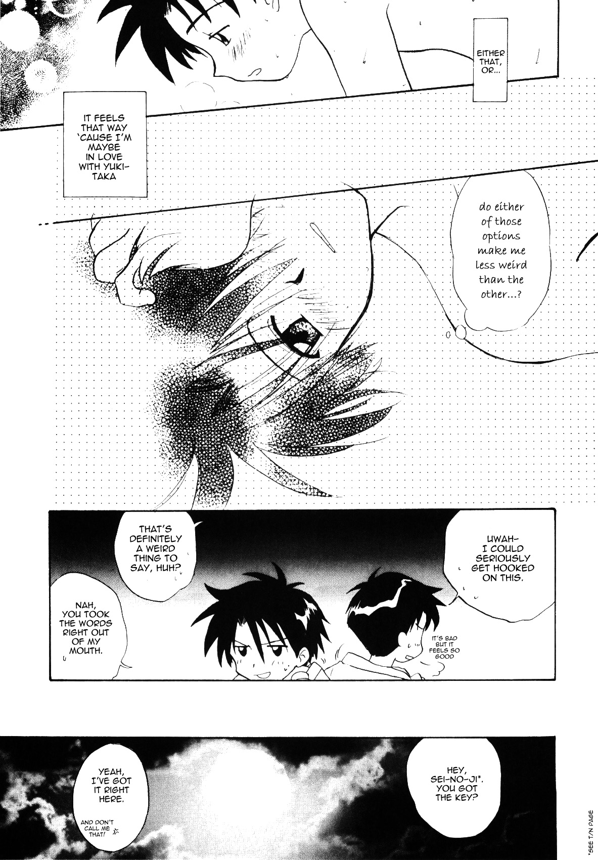 [霧隠鷹哉] 僕らの不埒物語 (テディ・ボーイ Vol.6) [英訳]