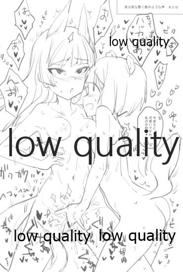 (C94) [トネール学園 (青橋雨)] ウィッチ あつめてほん (ストライクウィッチーズ)