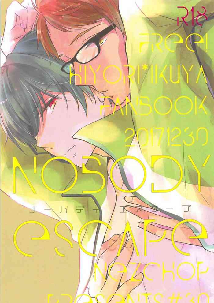 (C93) [Nezchop (ねず)] NOBODY ESCAPE (Free!)
