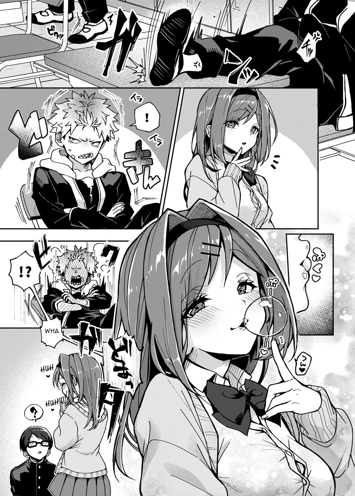 [Rifuroom (りふる)] 不良少年くん、えっちなおねーさんにいじわるされまくり [英訳] [DL版]