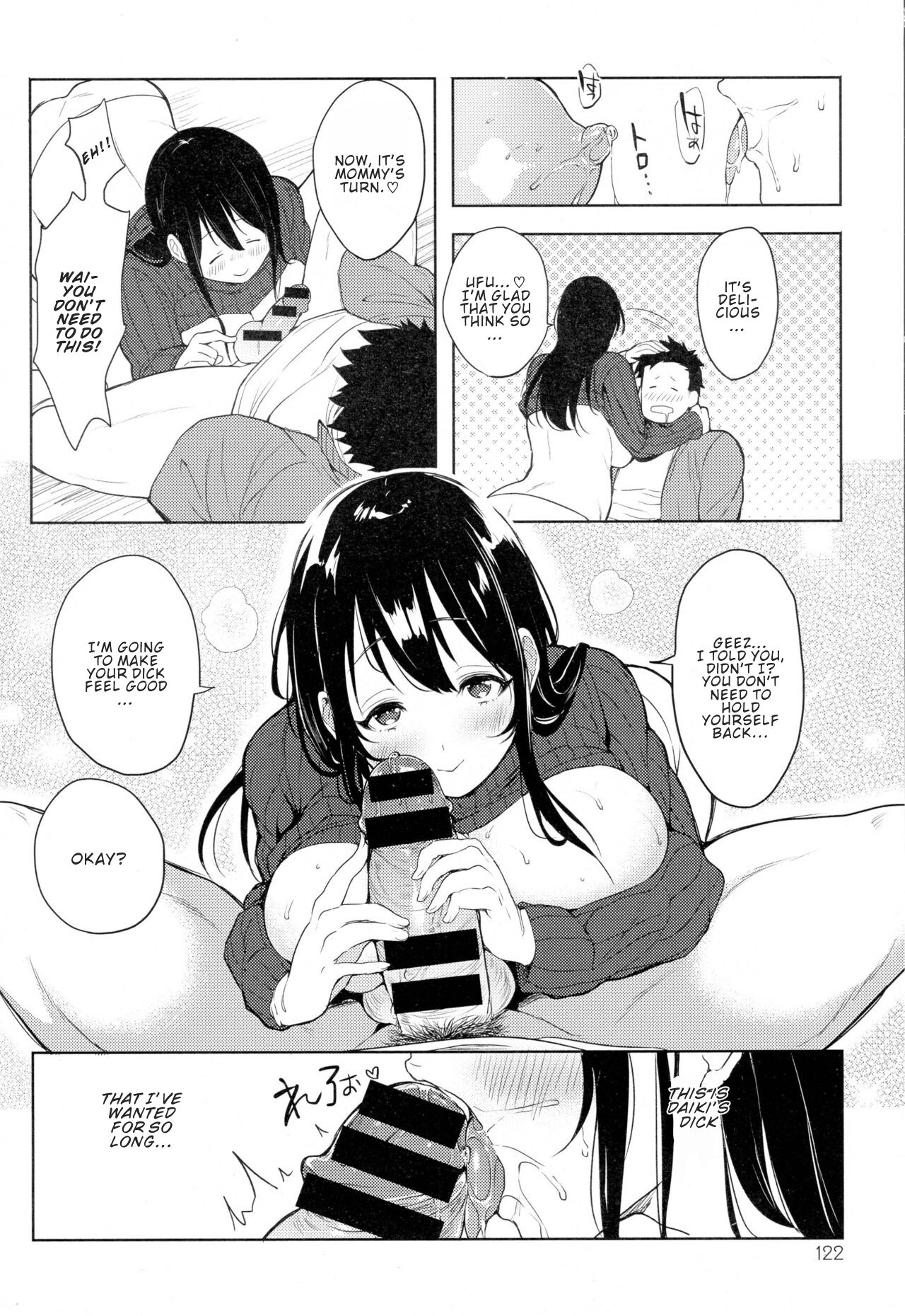 [こち] もっと甘えて ♥️ (COMIC アンスリウム 2016年7月号) [英訳]