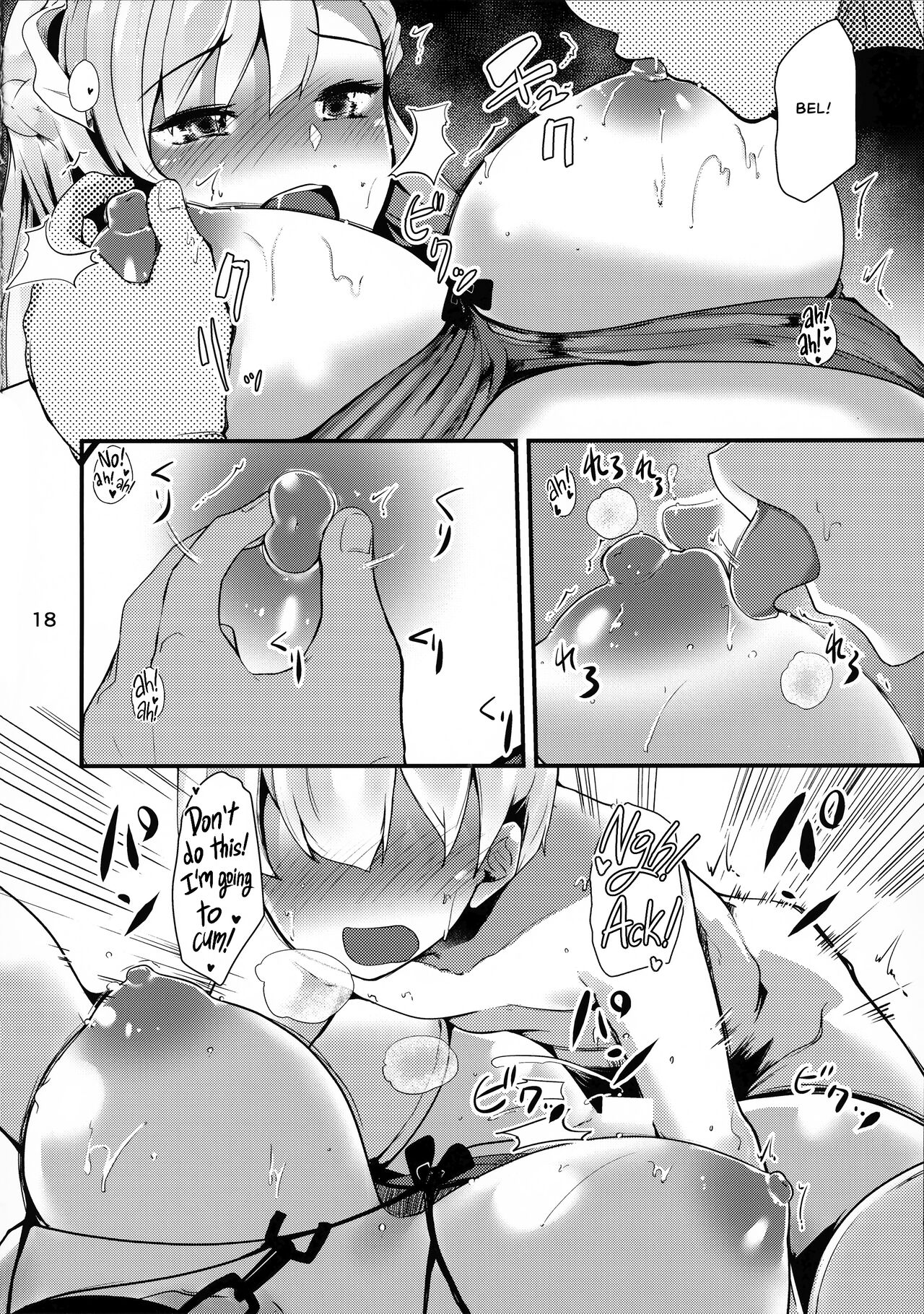 (C94) [山賊の唄 (宝あきひと)] ベルファストさんはあまあまい (アズールレーン) [英訳]