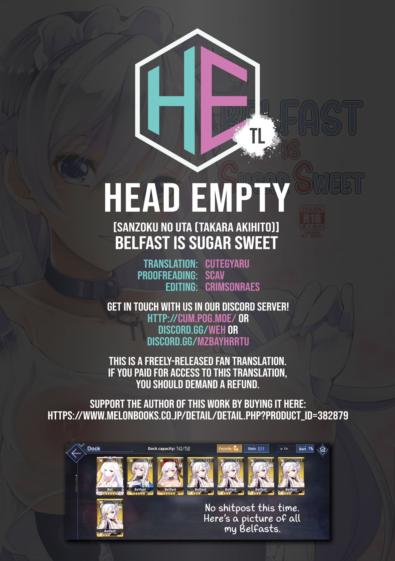 (C94) [山賊の唄 (宝あきひと)] ベルファストさんはあまあまい (アズールレーン) [英訳]