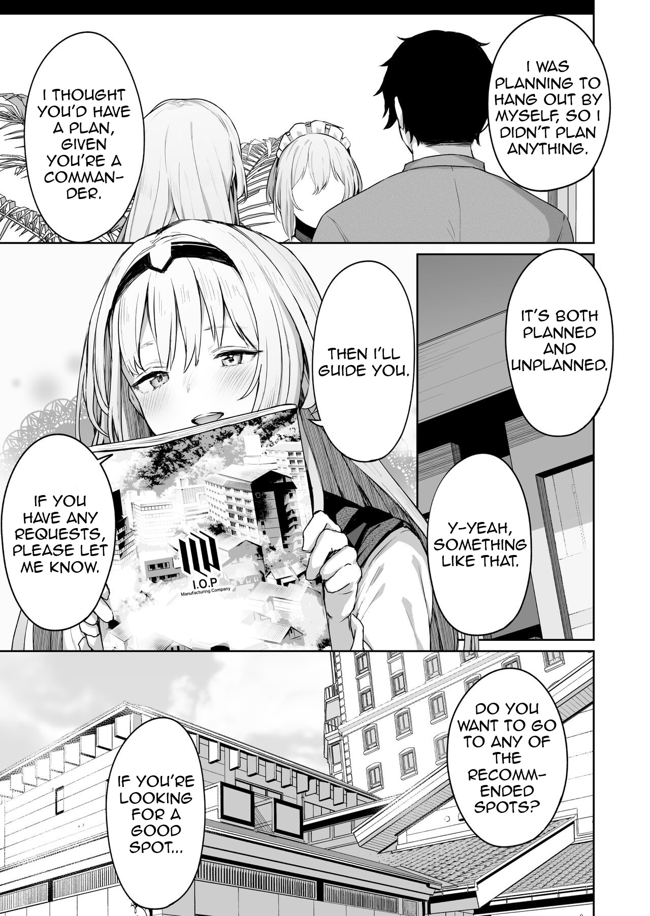 [ほるもんカレー (鳶村)] 反逆溫泉 (少女前線) [英訳] [DL版]