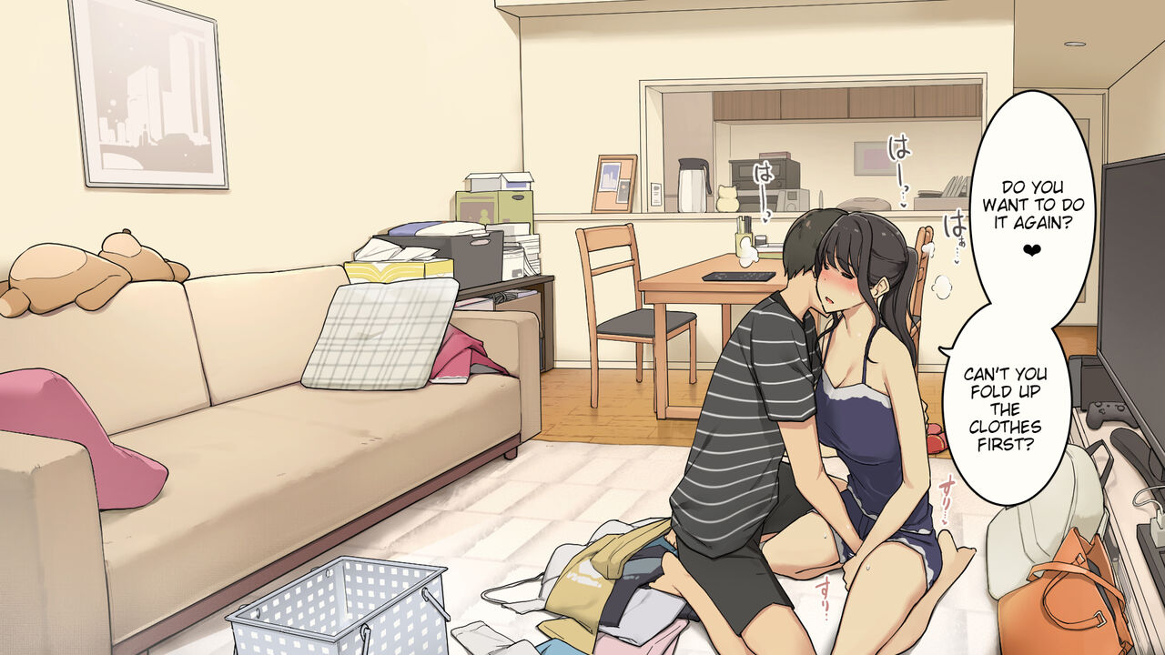 [わかまつ] 絶対怒らない年上彼女に一日中ちょっかい出し続けてみる話