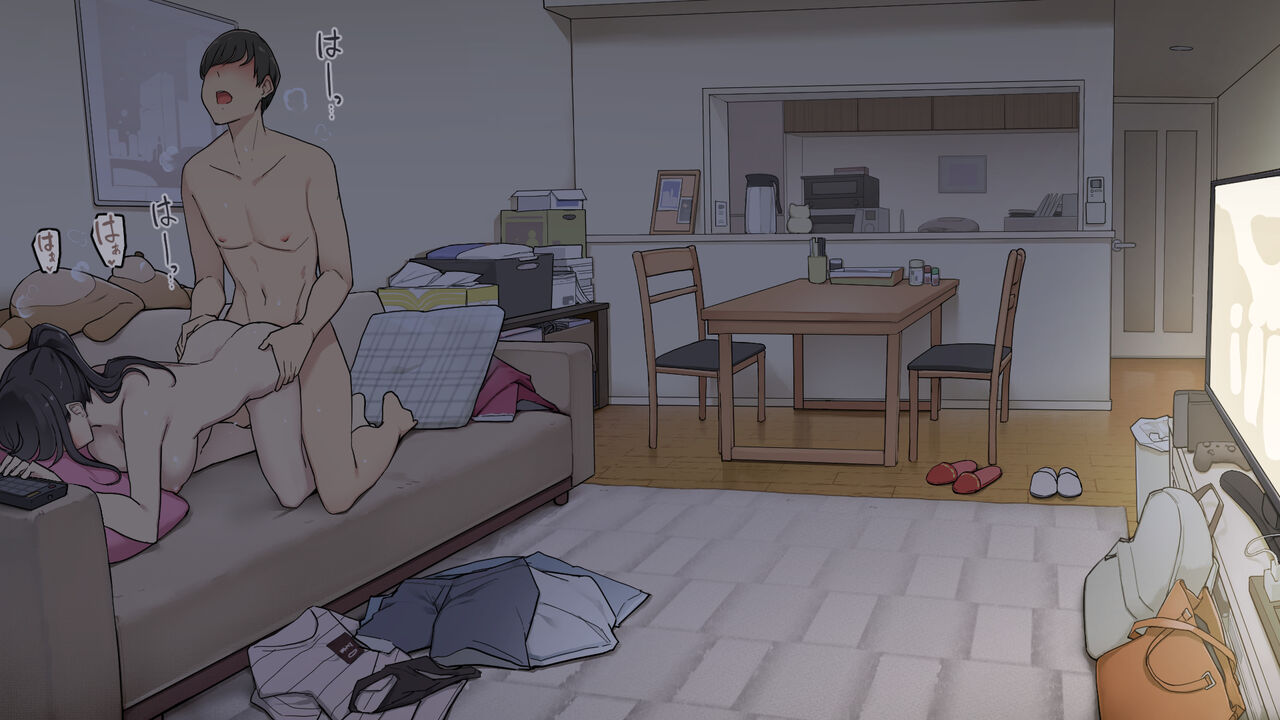 [わかまつ] 絶対怒らない年上彼女に一日中ちょっかい出し続けてみる話