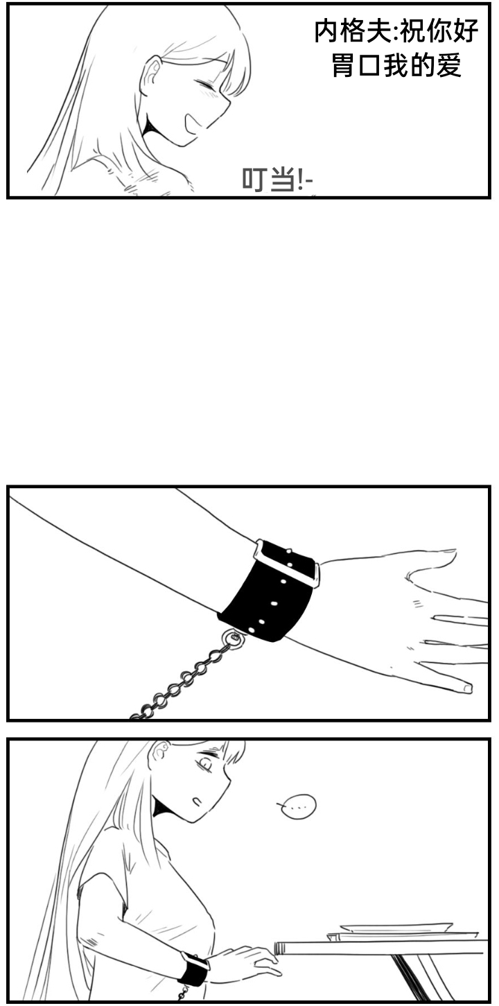 [HUQU] Negev x Kar98k