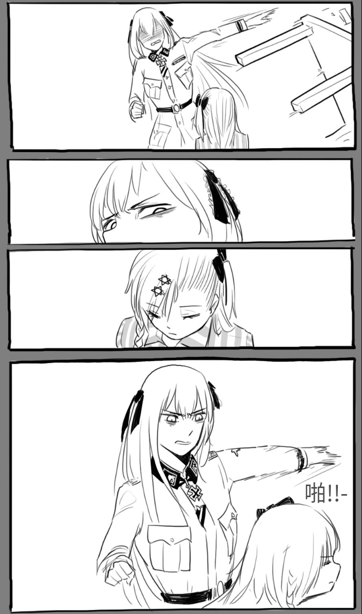 [HUQU] Negev x Kar98k