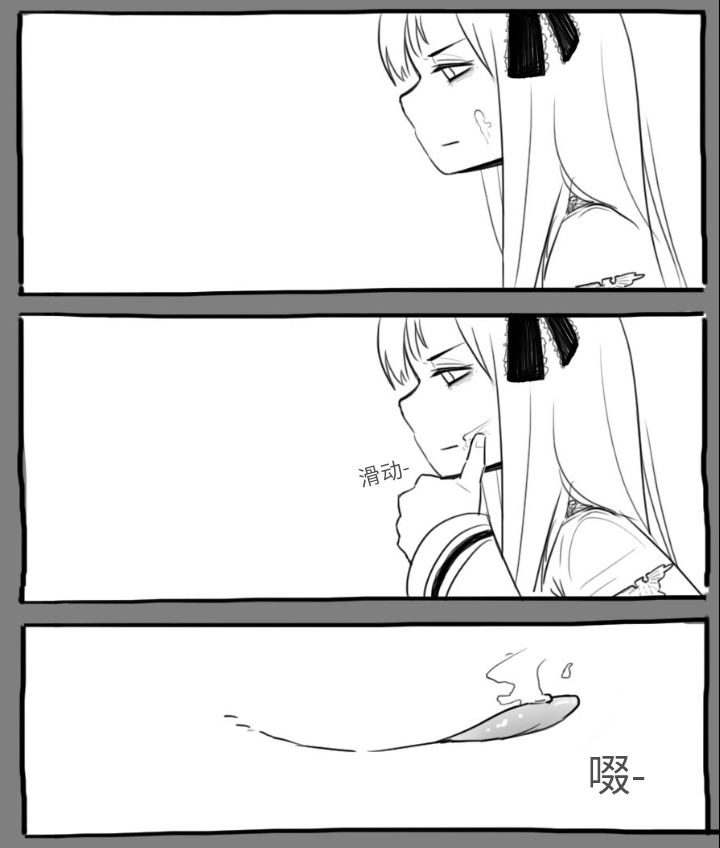 [HUQU] Negev x Kar98k