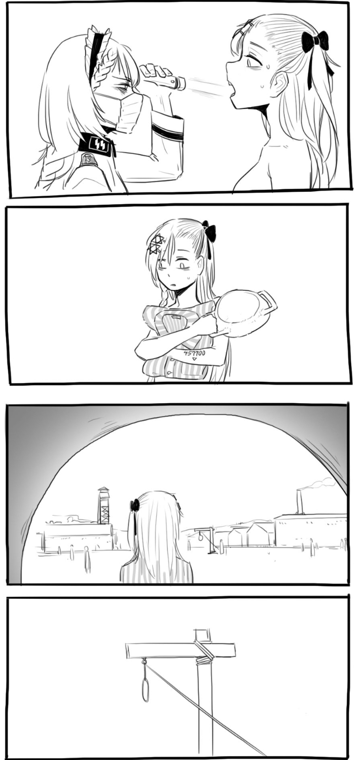 [HUQU] Negev x Kar98k