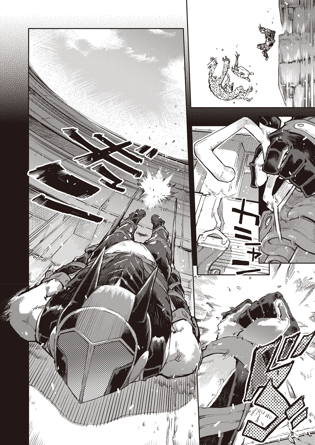 COMIC 阿吽 2022年2月号 [DL版]