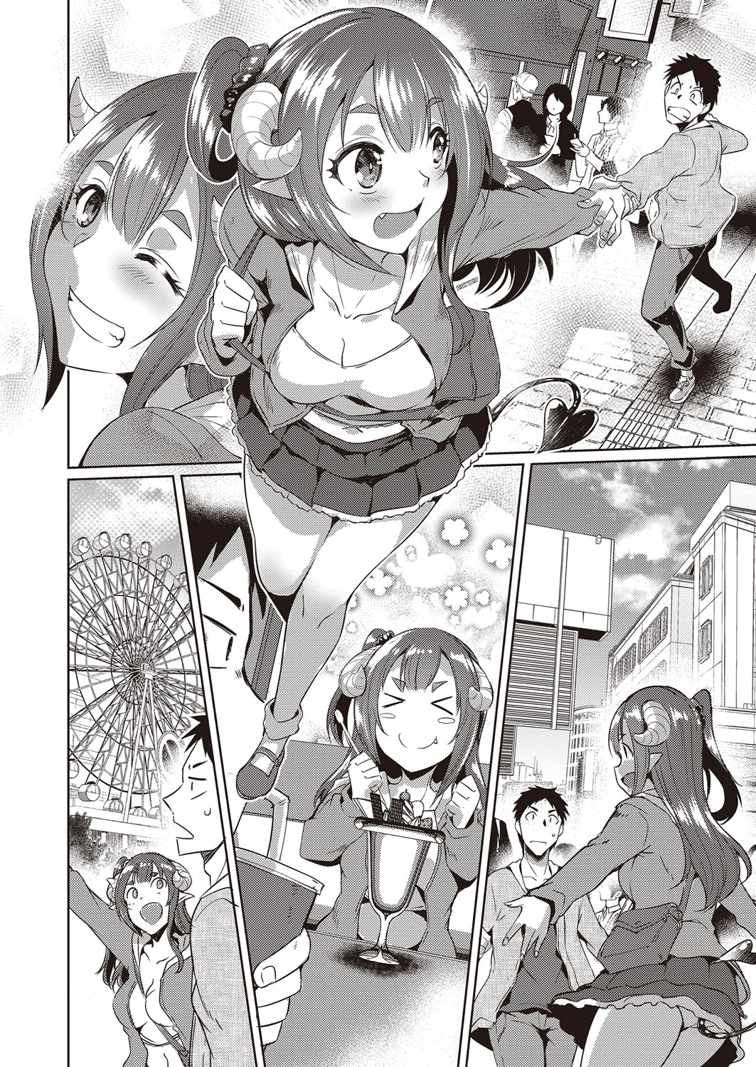 COMIC 阿吽 2022年2月号 [DL版]