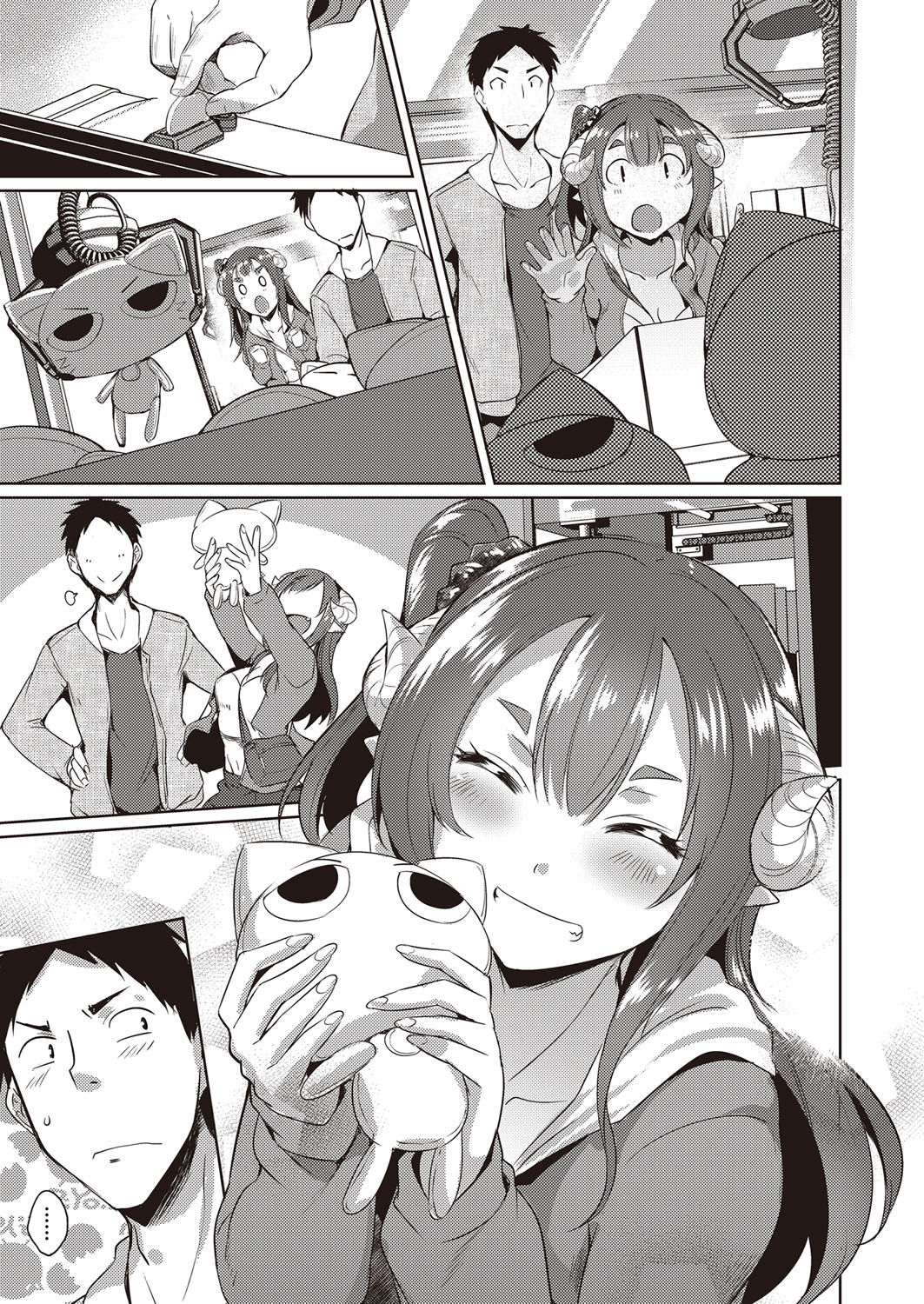 COMIC 阿吽 2022年2月号 [DL版]