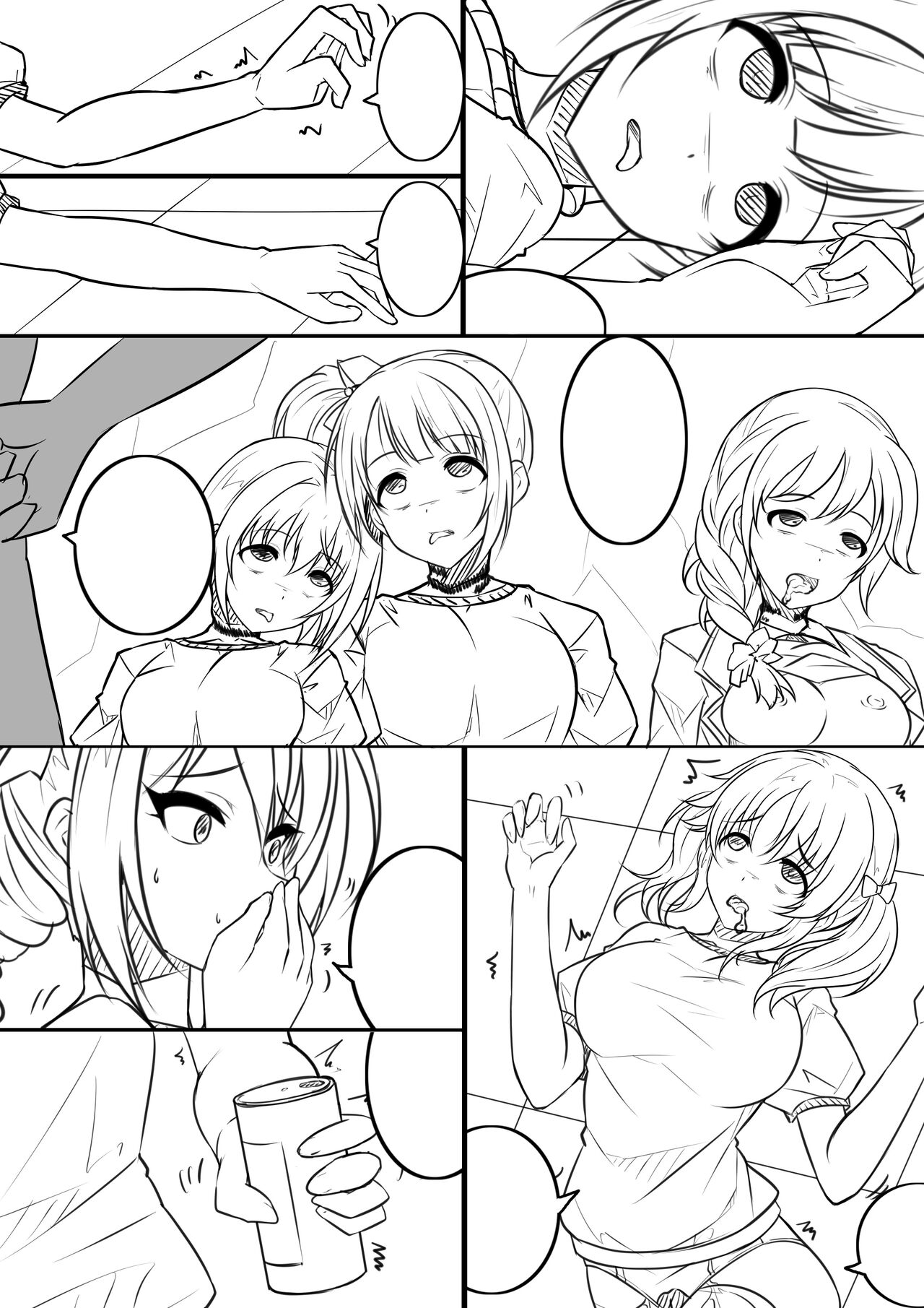 [ヤンデレノハコ] 【答謝特典】アイドル殲滅計画~ナイトメア~ (アイドルマスター シンデレラガールズ) [中国語]