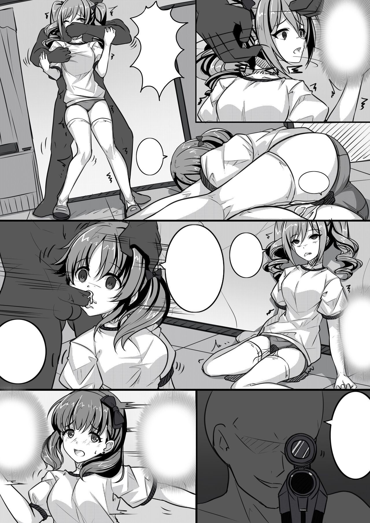 [ヤンデレノハコ] 【答謝特典】アイドル殲滅計画~ナイトメア~ (アイドルマスター シンデレラガールズ) [中国語]