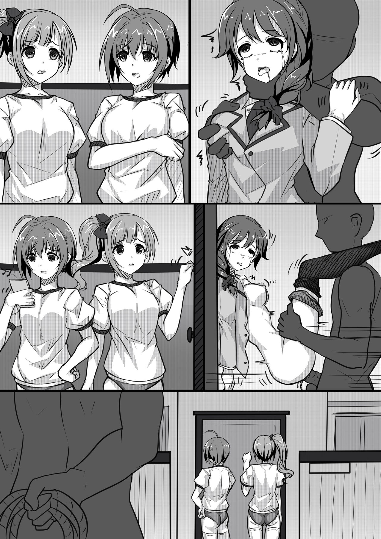 [ヤンデレノハコ] 【答謝特典】アイドル殲滅計画~ナイトメア~ (アイドルマスター シンデレラガールズ) [中国語]