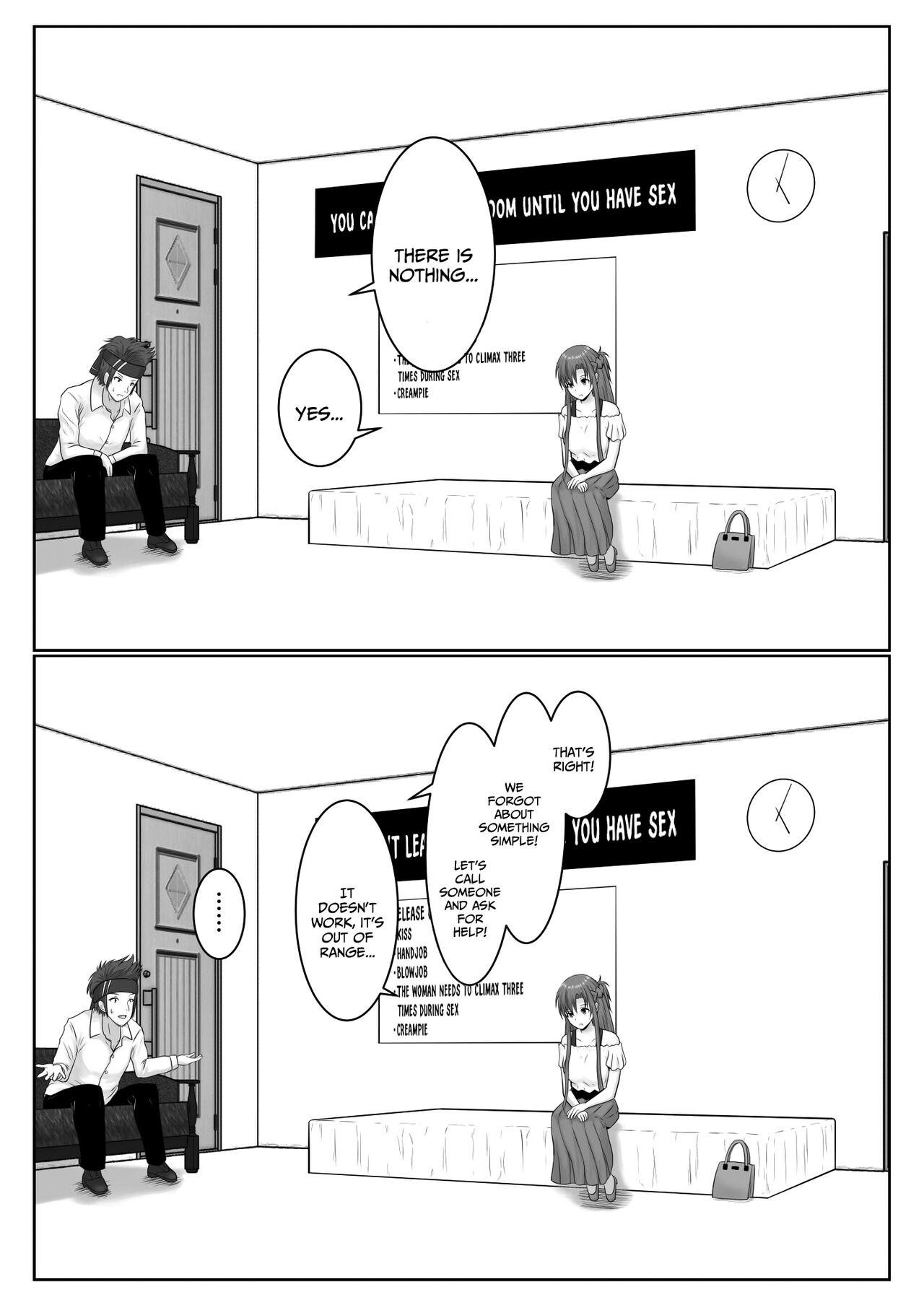 [アトリエフジミヤ (フジミヤ子龍)] 脱出したかったのでキミ以外の人とセックスしちゃってごめんなさい (ソードアート・オンライン) [英訳]