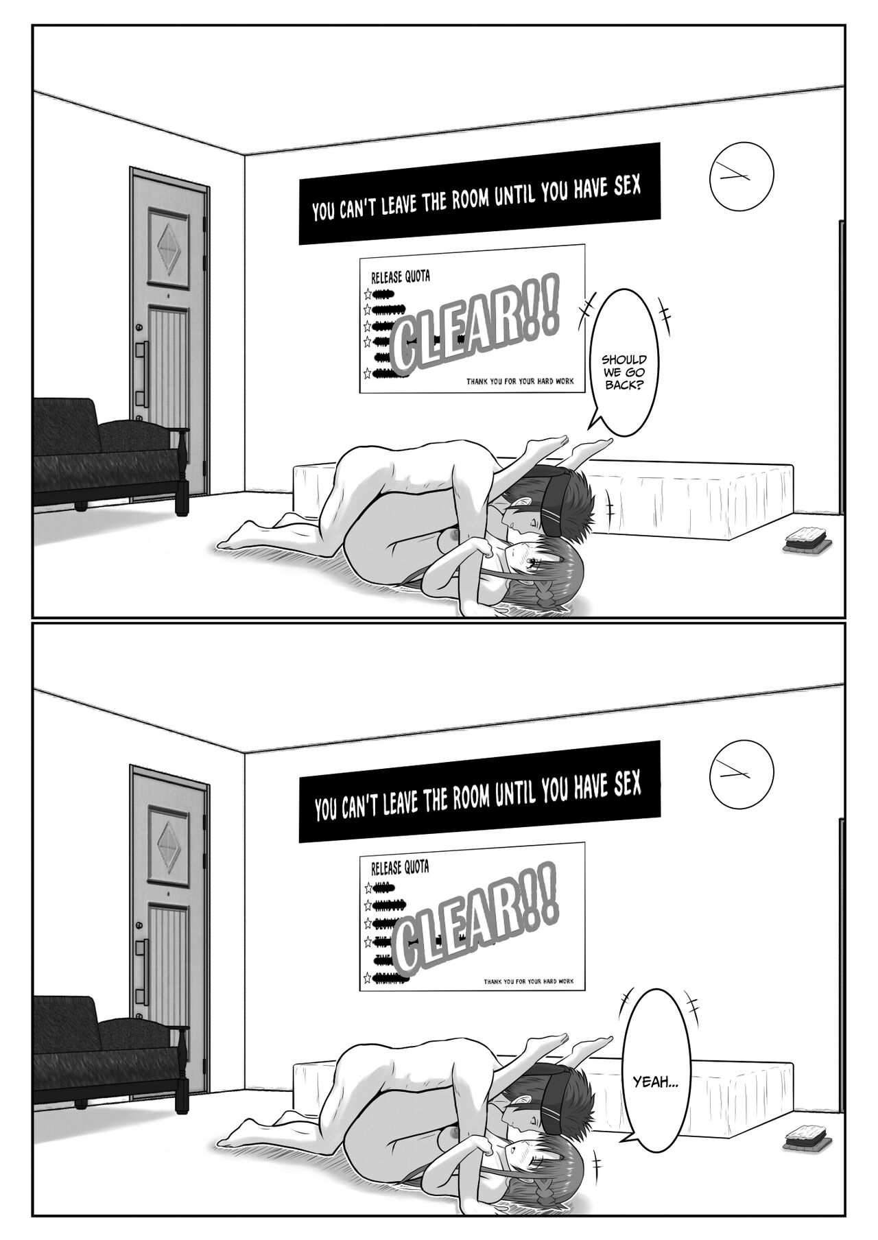 [アトリエフジミヤ (フジミヤ子龍)] 脱出したかったのでキミ以外の人とセックスしちゃってごめんなさい (ソードアート・オンライン) [英訳]