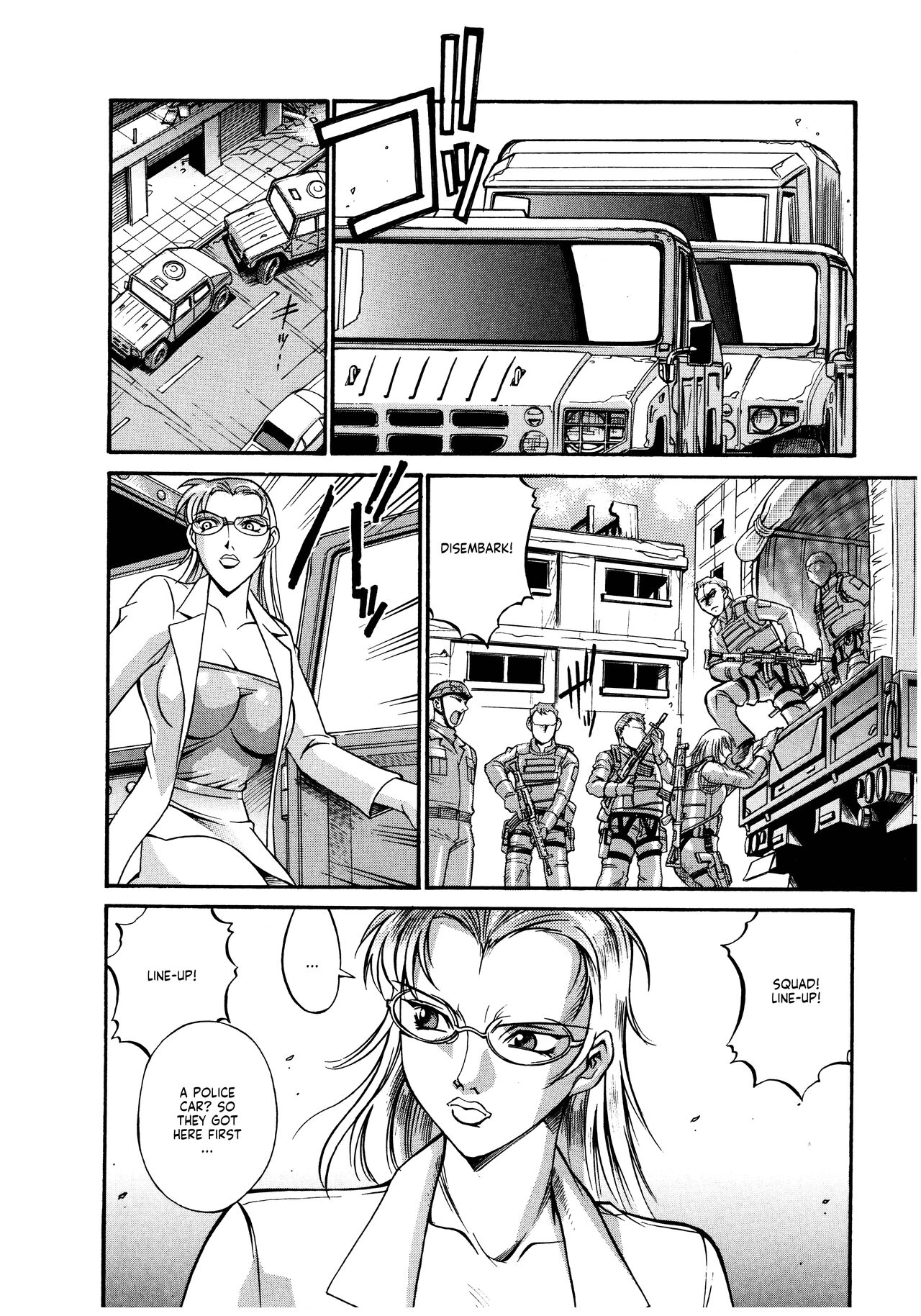 [Don繁] パラサイター未希 第1-6話 [英訳]