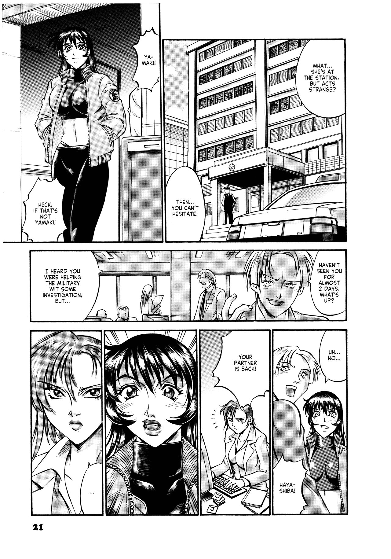 [Don繁] パラサイター未希 第1-6話 [英訳]