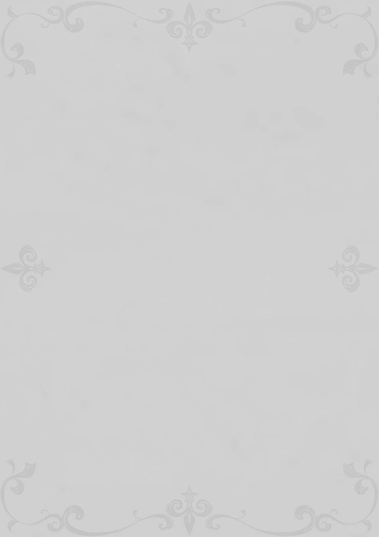 [武川慎] 百合香と乾かないシーツ 乱れ百合 [DL版]