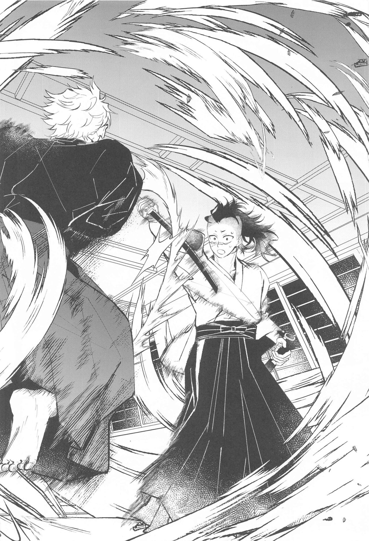 [HEIKONG] 心泣 (鬼滅の刃)