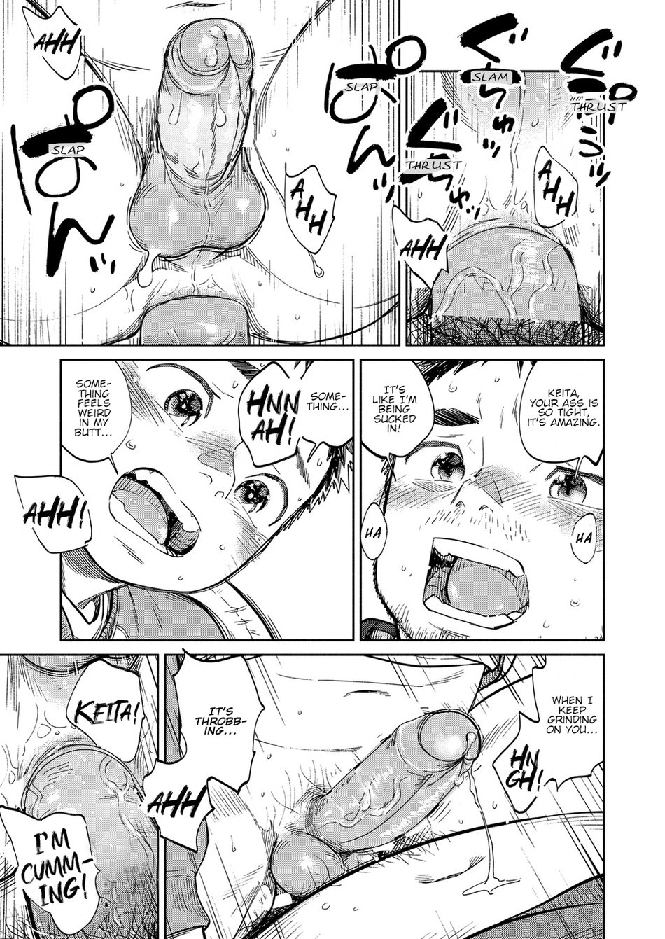 [少年ズーム (重丸しげる)] 月刊少年ズーム 2020年12月号 [英訳] [無修正] [DL版]