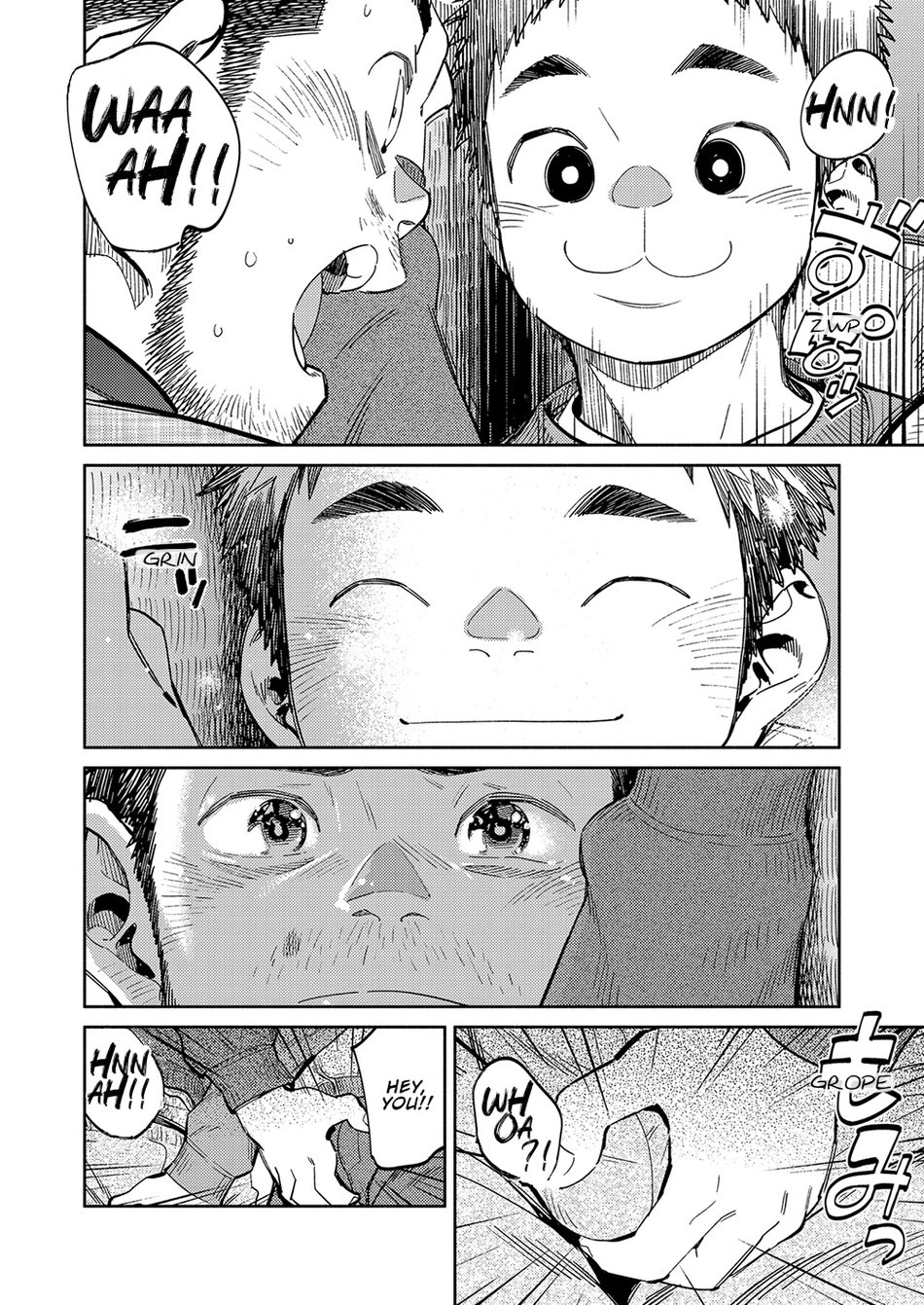 [少年ズーム (重丸しげる)] 月刊少年ズーム 2020年12月号 [英訳] [無修正] [DL版]