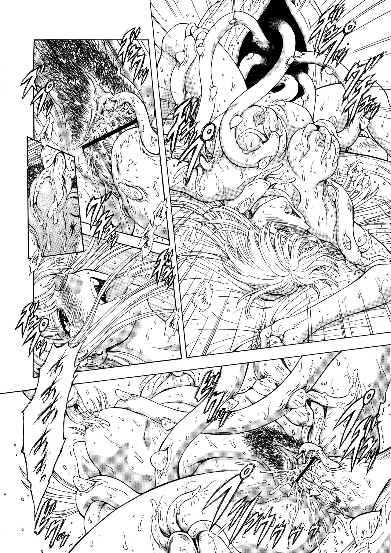 [向正義] 銀竜の黎明 VOL.4