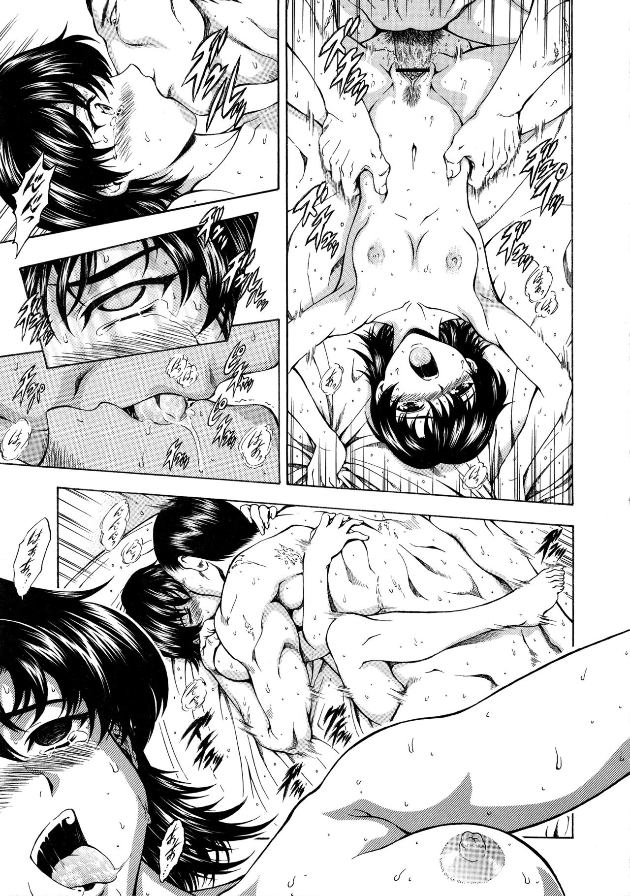 [向正義] 銀竜の黎明 VOL.4