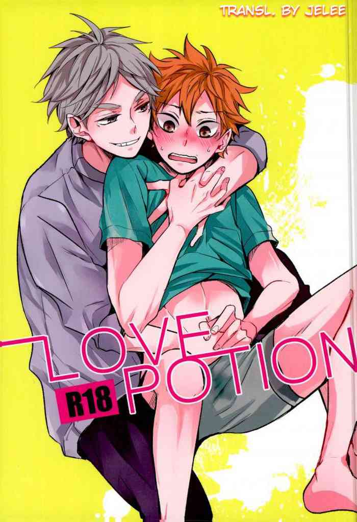 (RTS!!13) [catsnake (75)] LOVEPOTION (ハイキュー!!) [英訳]