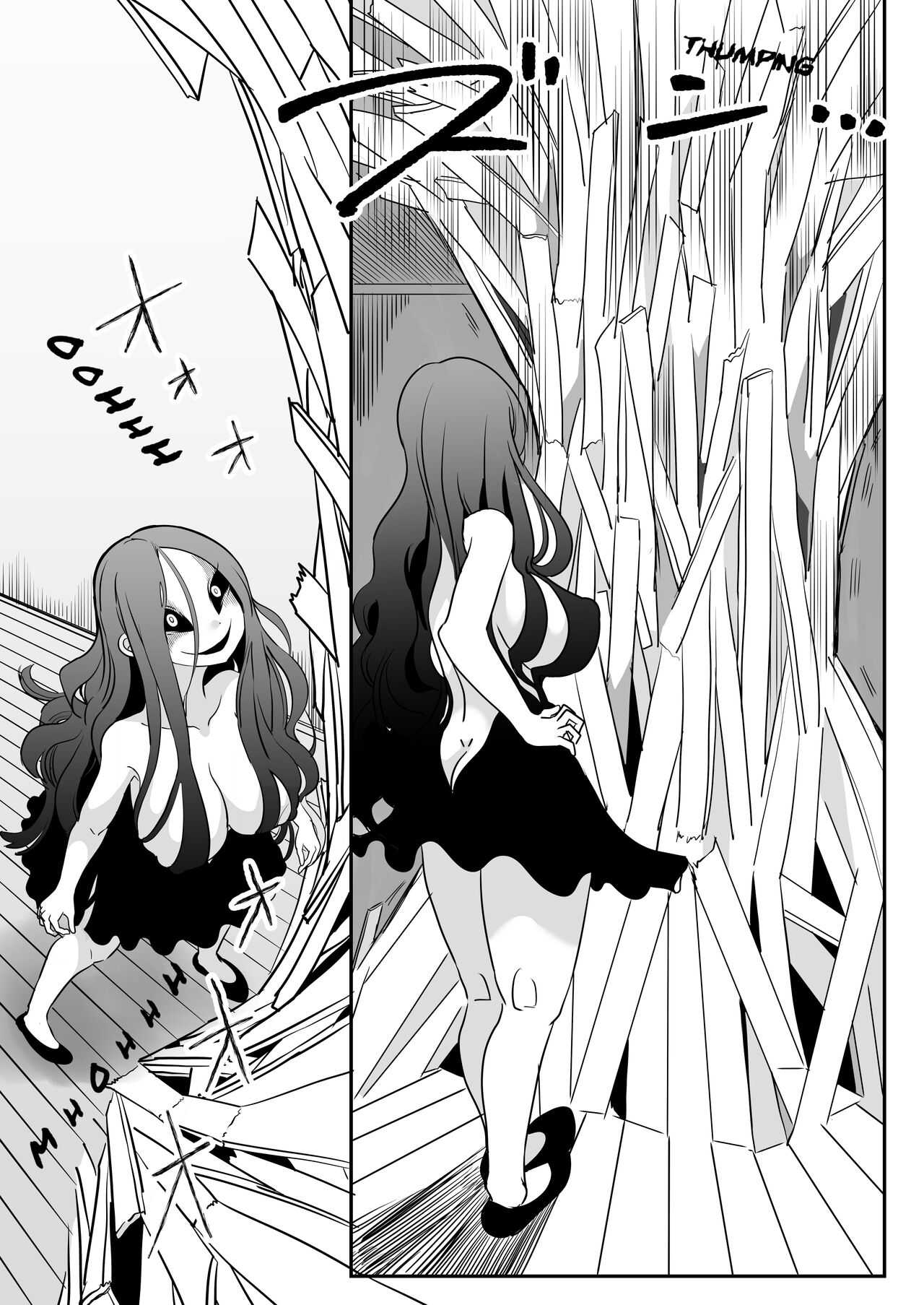 デッドエンドハウス2 ～退魔少女と物品化の家 淫獄めぐりへようこそ! + デッドエンドハウス―物品化の家― + デッドエンドハウス1.5 ～夢の浴室リフォーム大作戦 +C99 デッドエンドハウス番外編 - ド含む2編収録。