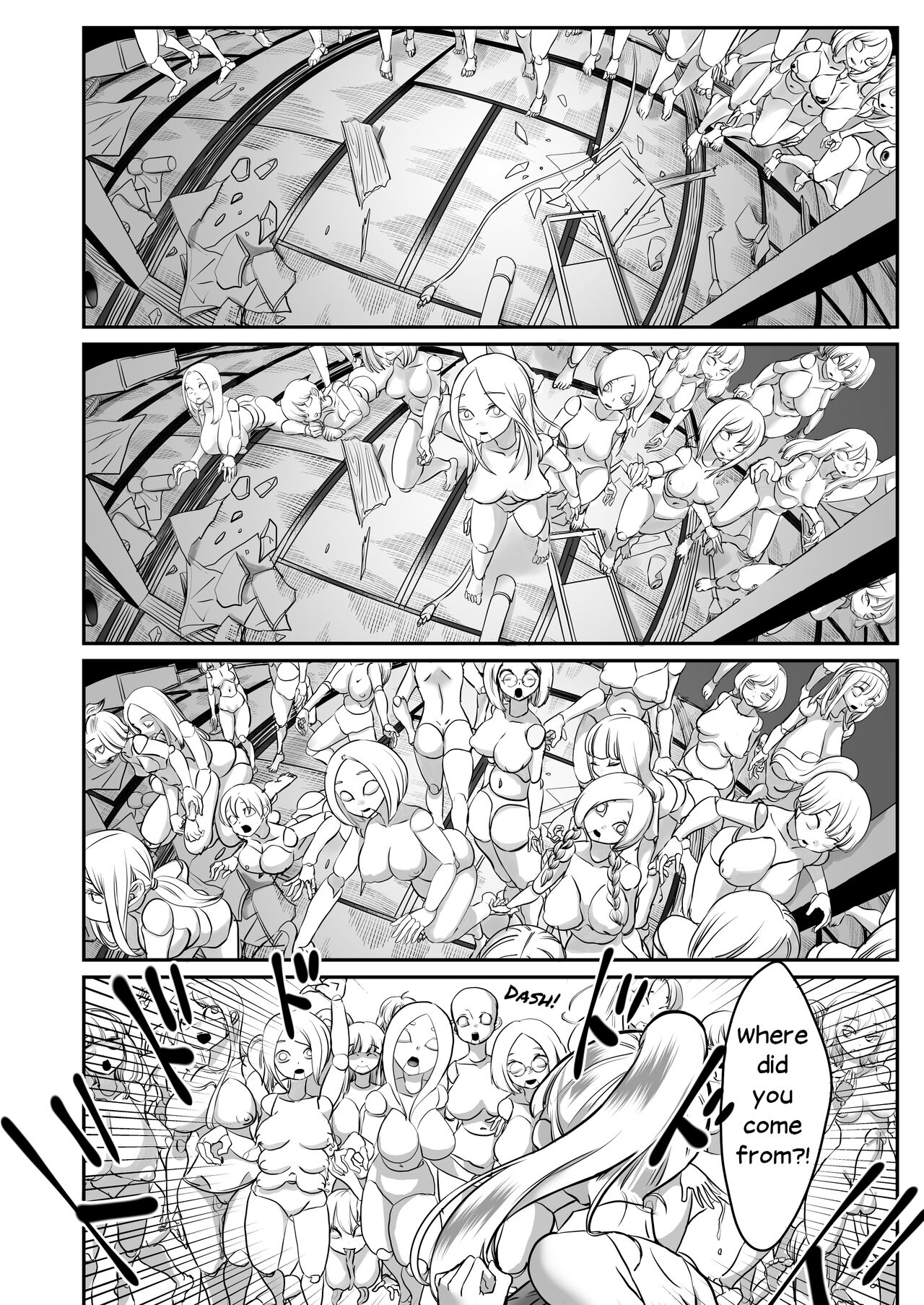 デッドエンドハウス2 ～退魔少女と物品化の家 淫獄めぐりへようこそ! + デッドエンドハウス―物品化の家― + デッドエンドハウス1.5 ～夢の浴室リフォーム大作戦 +C99 デッドエンドハウス番外編 - ド含む2編収録。