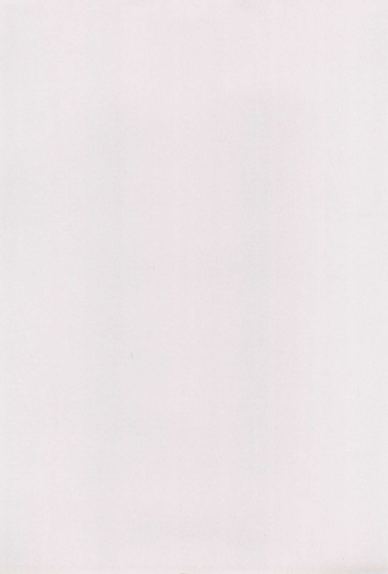 (C58) [YUG] White Flats 2000 (よろず)